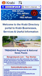 Mobile Screenshot of krabidir.com